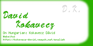 david kokavecz business card